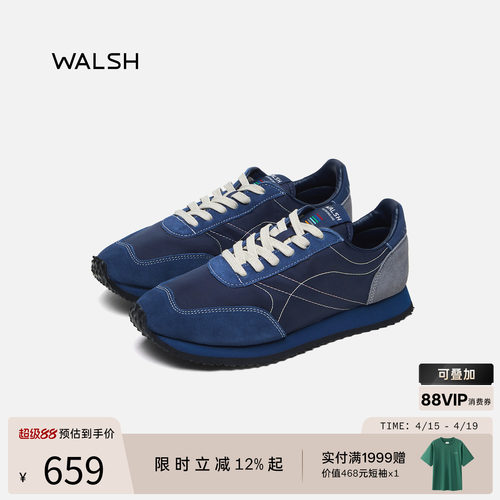 NormanWalsh丨TDL地铁系列慢跑鞋