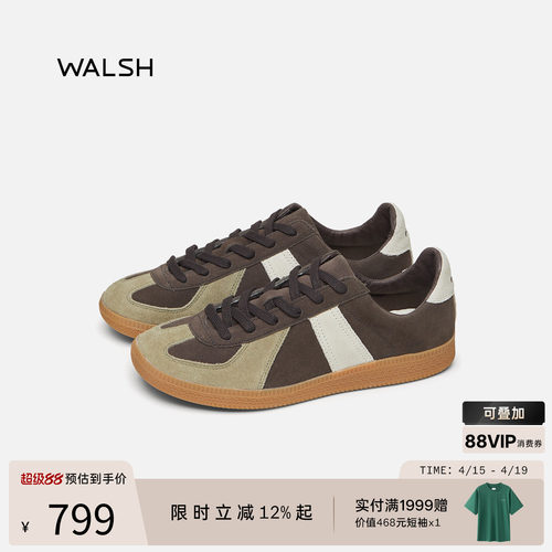 董洁同款全麂皮德训鞋