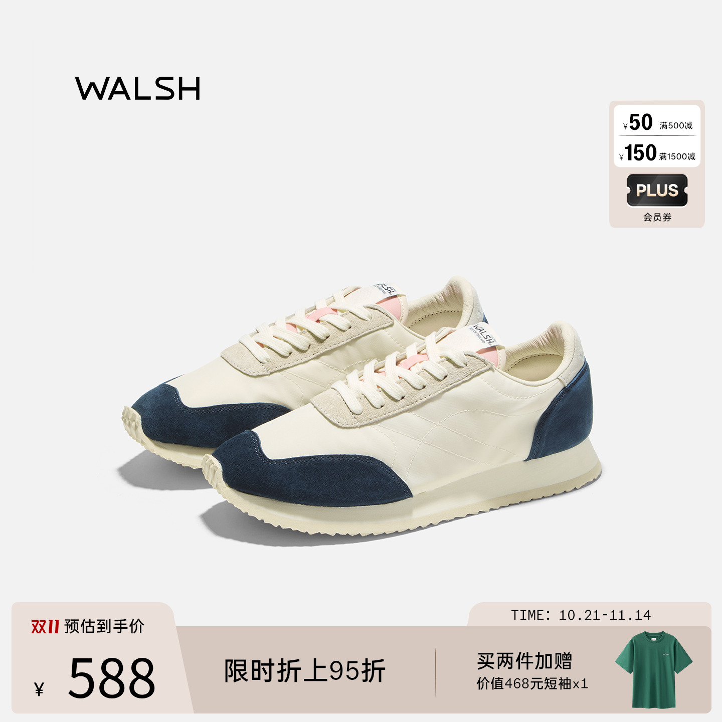 NormanWalsh  25年早秋新款  TDL地铁系列运动休闲慢跑鞋男女同款