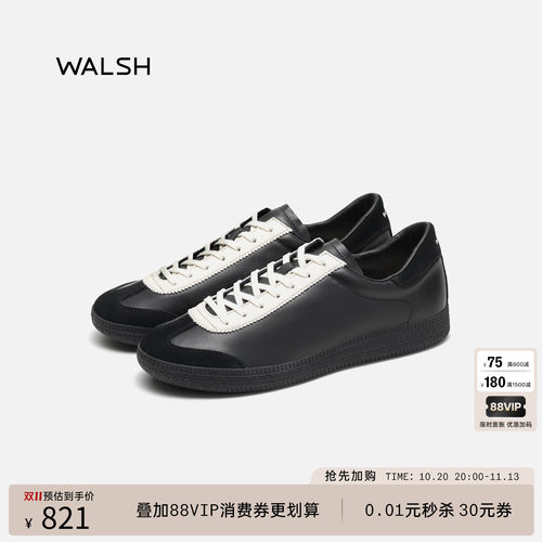 WALSHGAT系列复古德训鞋男女