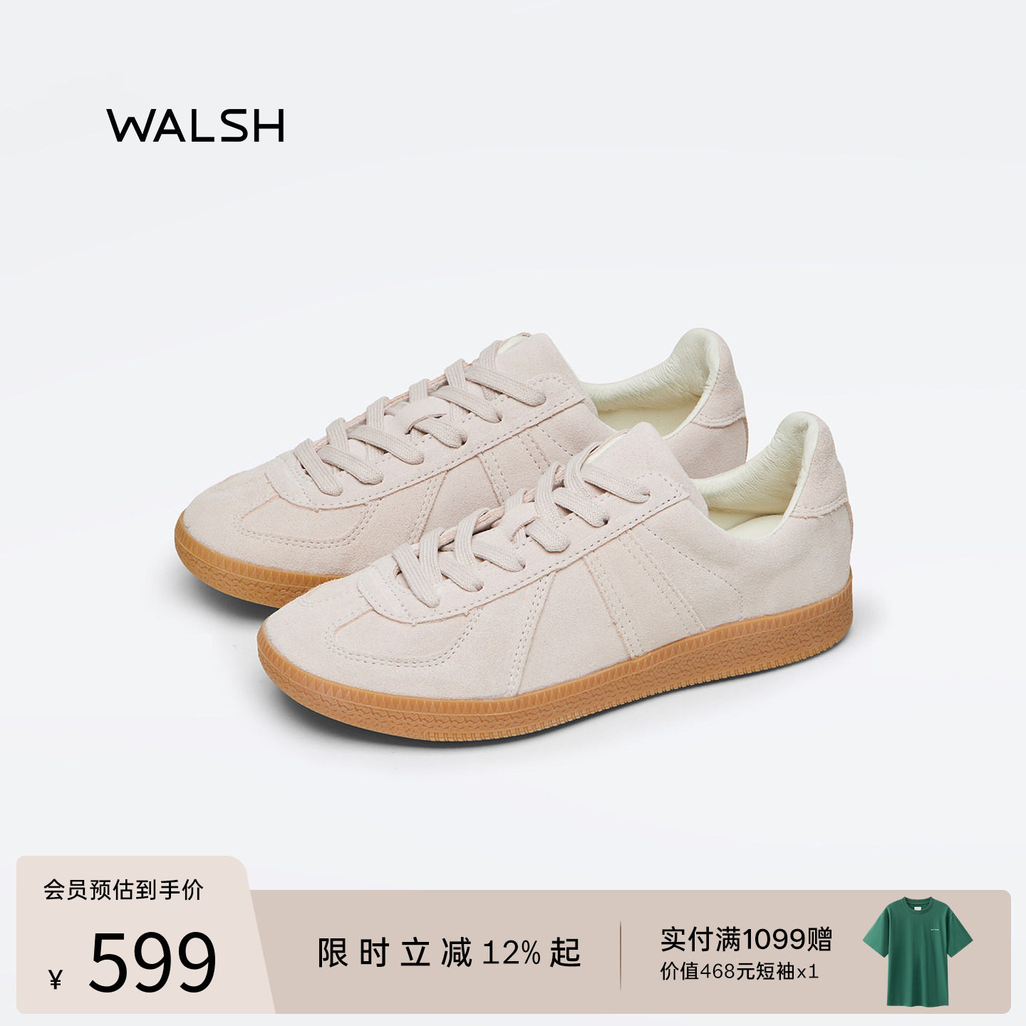 NormanWalsh丨GAT系列【董生活】复古板鞋休闲鞋粉色德训鞋女