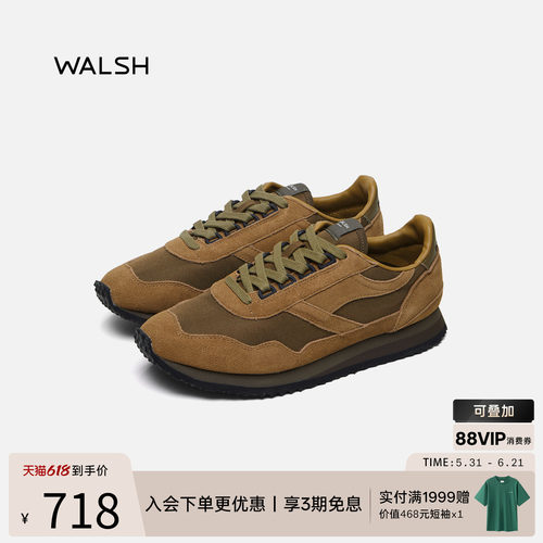 ENSIGN系列复古英训鞋运动慢跑鞋