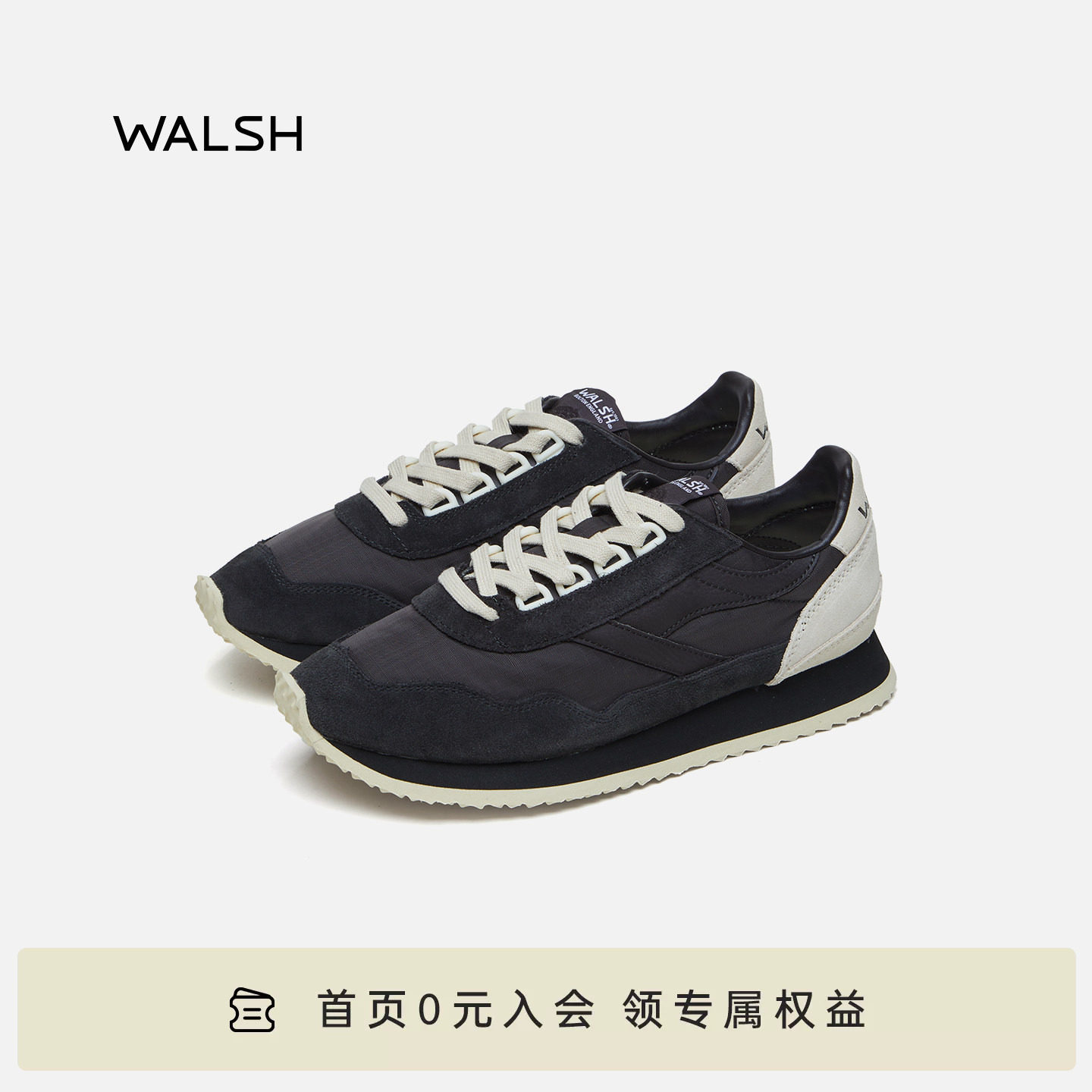 WALSH ENSIGN系列 26早秋黑色运动休闲鞋巴恩风复古跑鞋男女同款