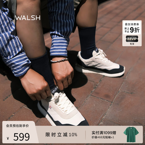 WALSH摩卡慕斯风ESL系列休闲鞋