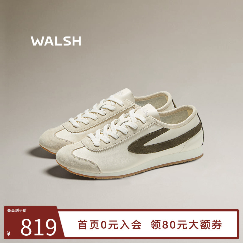 normanwalsh2025新款复古德训鞋