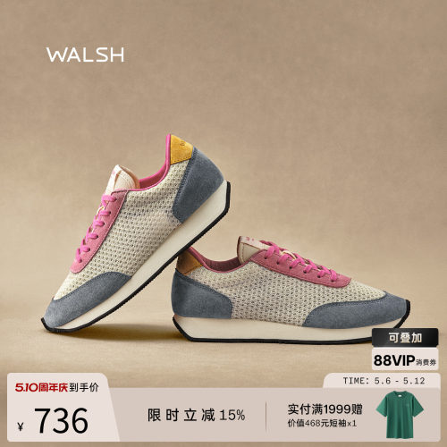 NormanWalsh网面透气慢跑鞋