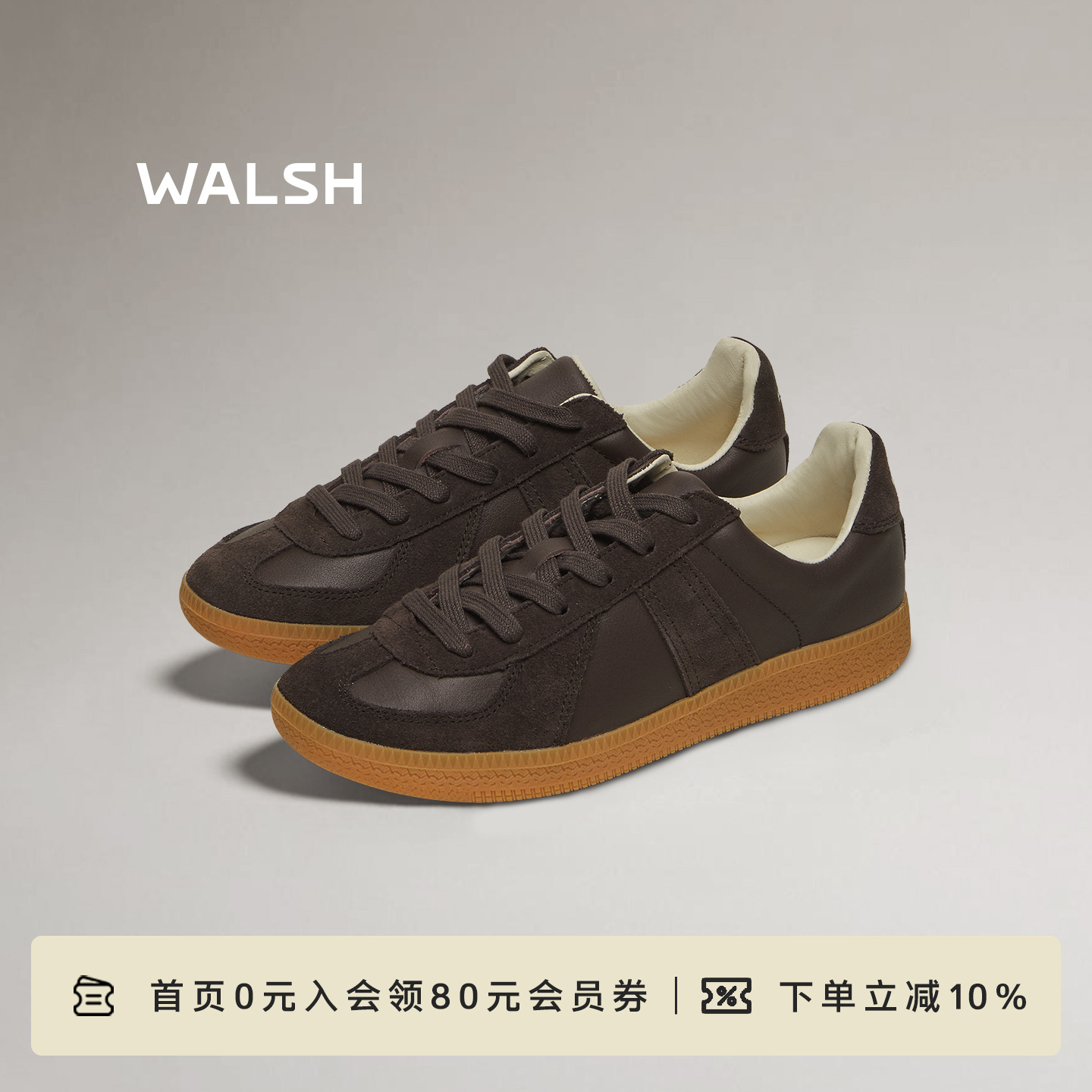 normanwalsh德训鞋女轻便复合底