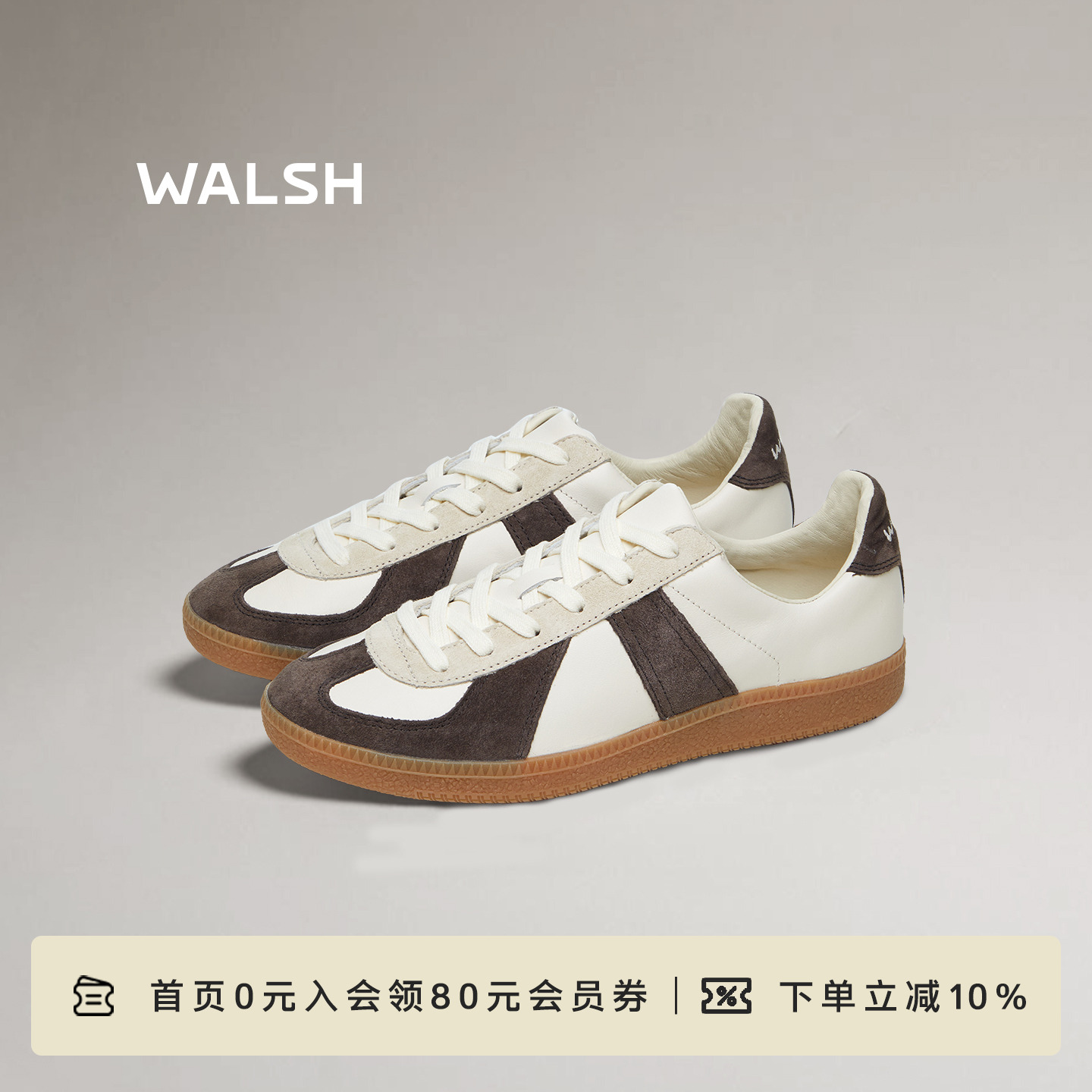 normanwalshGAT系列复古德训鞋