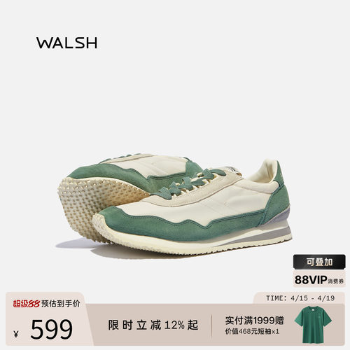 normanwalsh复古慢跑鞋华夫鞋