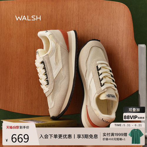 WALSH丨ENSIGNLITE透气网面鞋