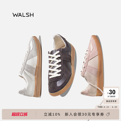normanwalsh德训鞋轻便复合底