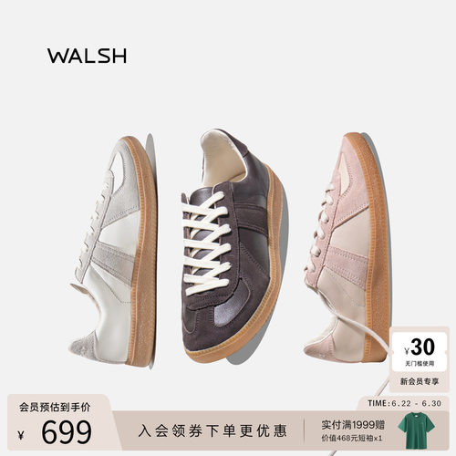 normanwalsh德训鞋轻便复合底