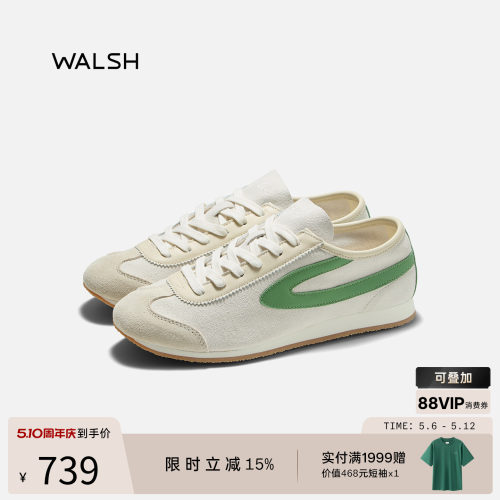 WalshSonnet系列男女复古慢跑鞋