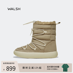 NormanWalsh丨ERNEST系列 加厚保暖雪地靴月亮靴 防泼水登月靴