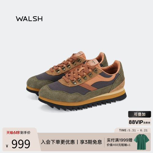 ENSIGN系列董洁同款复古运动鞋