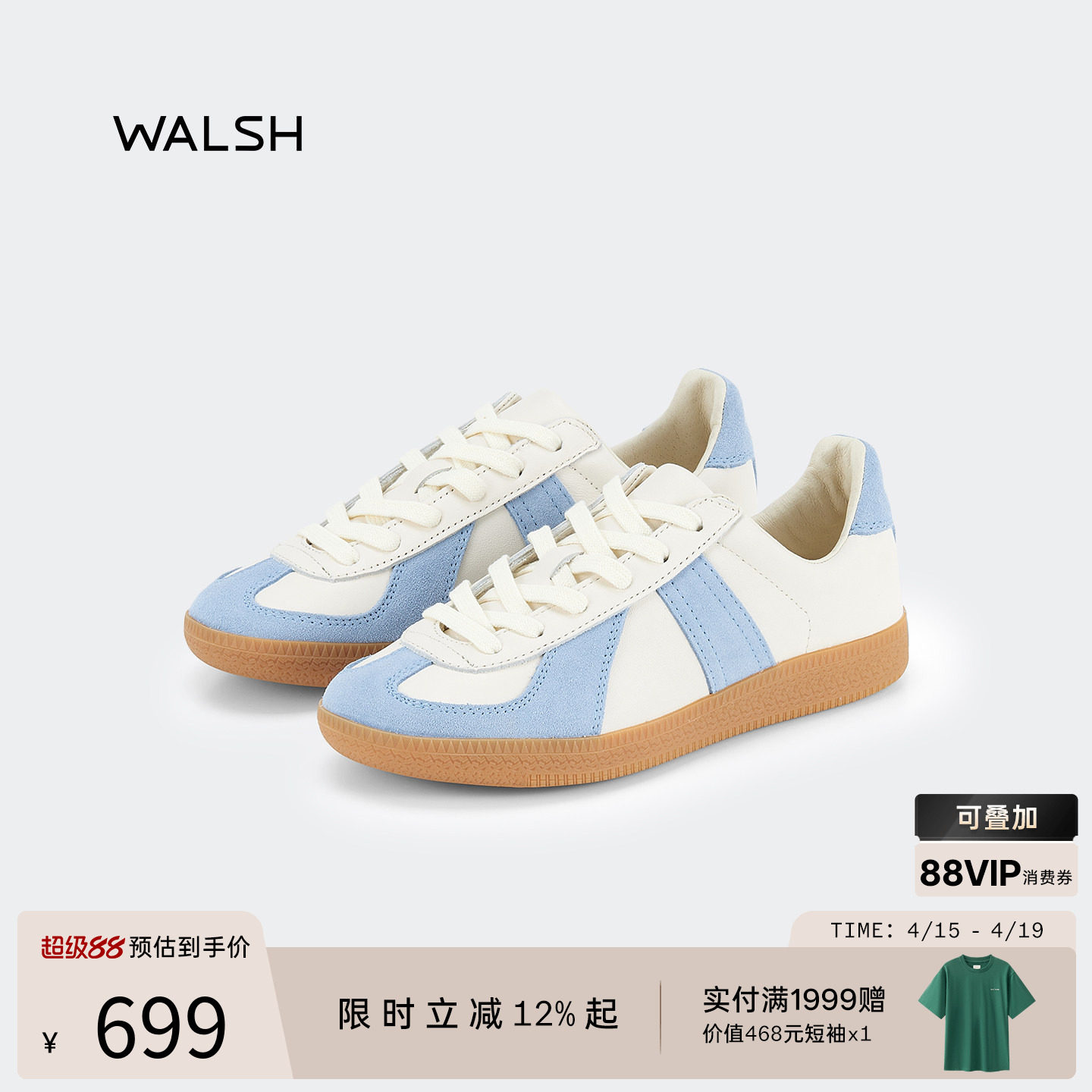 Norman Walsh丨GAT系列 25年新款真皮德训鞋休闲板鞋低帮男女同款