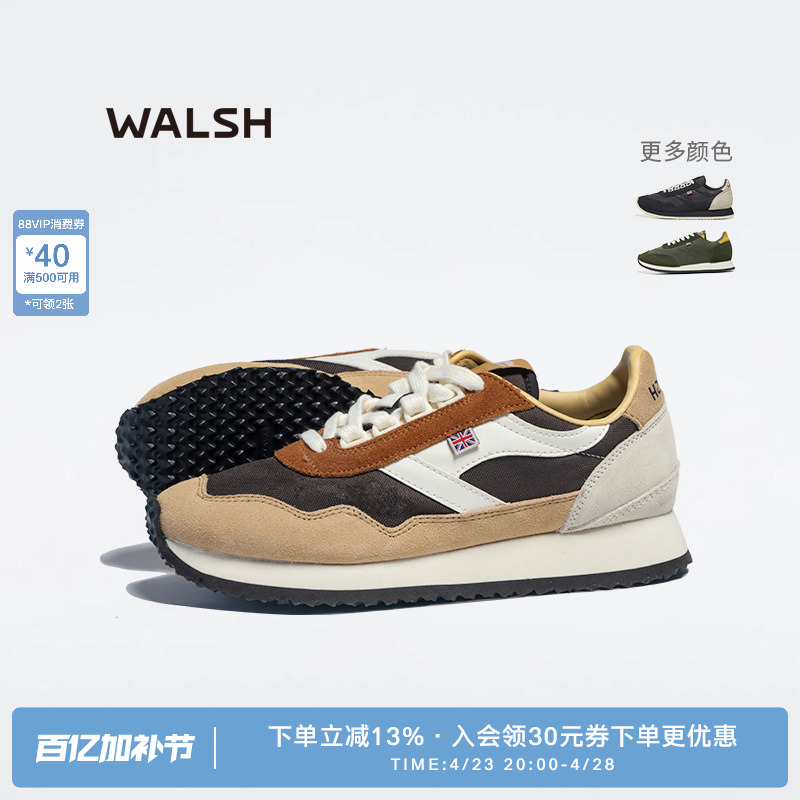 NormanWalsh【张悦儿同款】春夏ENS系列户外休闲巴恩风复古慢跑鞋