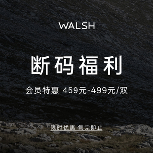休闲鞋 福利断码 walsh Norman