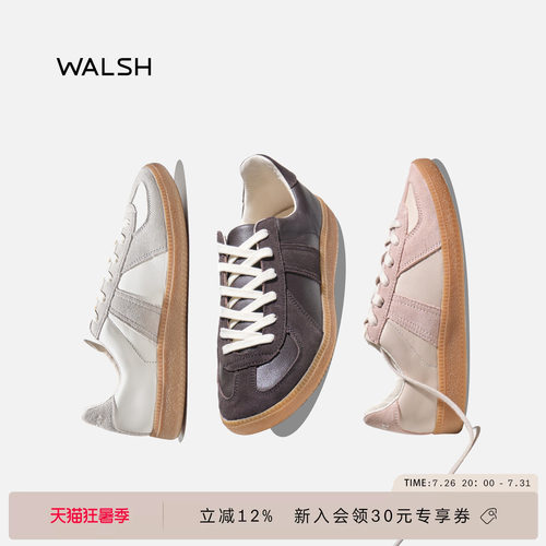 normanwalsh德训鞋轻便复合底
