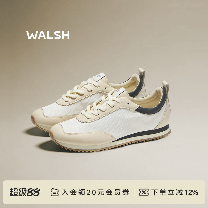 Marylebone系列轻便复古休闲鞋