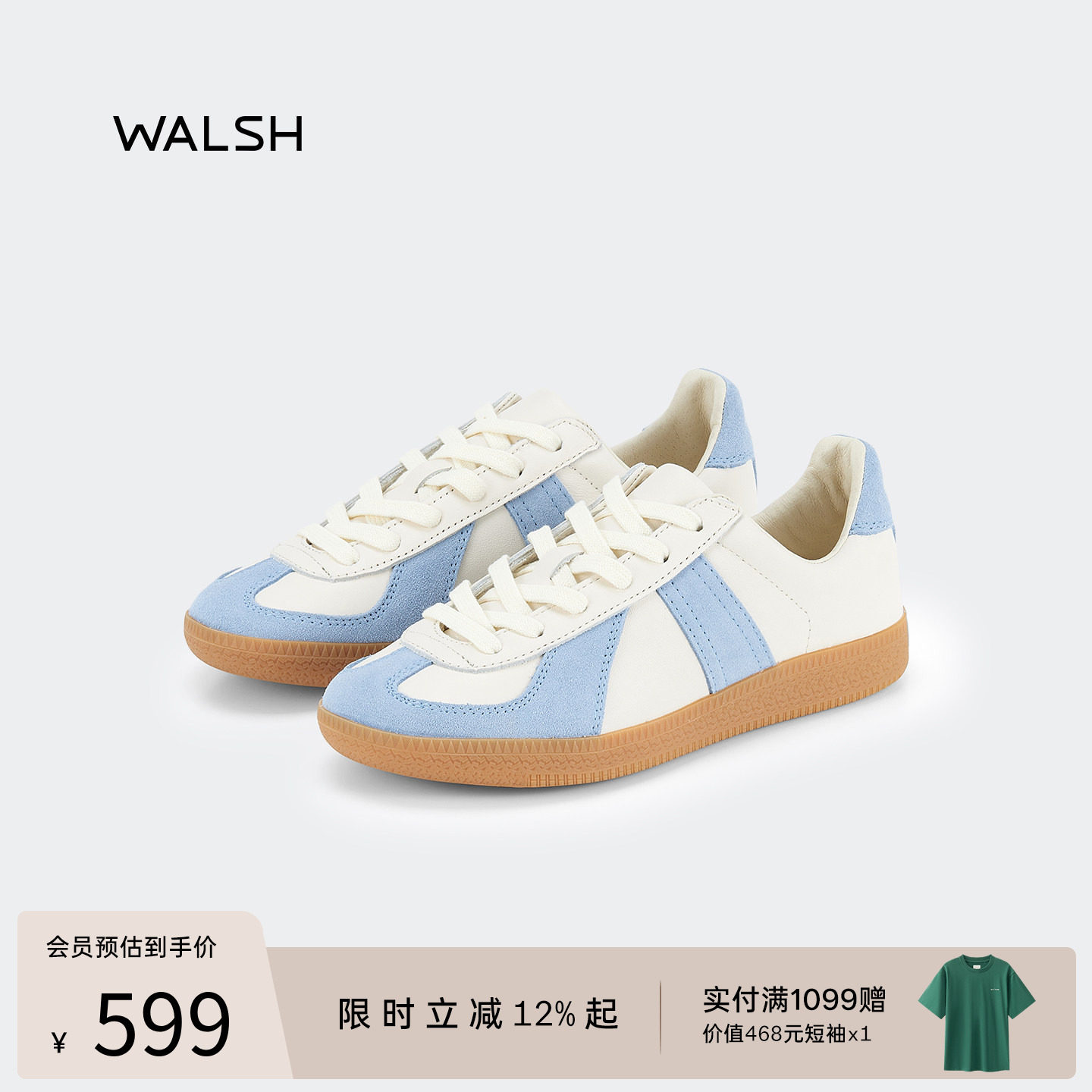 Norman Walsh丨GAT系列 25年新款真皮德训鞋休闲板鞋低帮男女同款