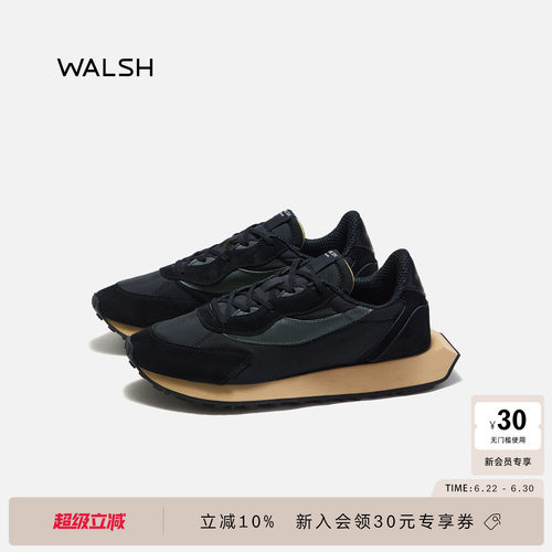 董洁同款Normanwalsh男女休闲鞋