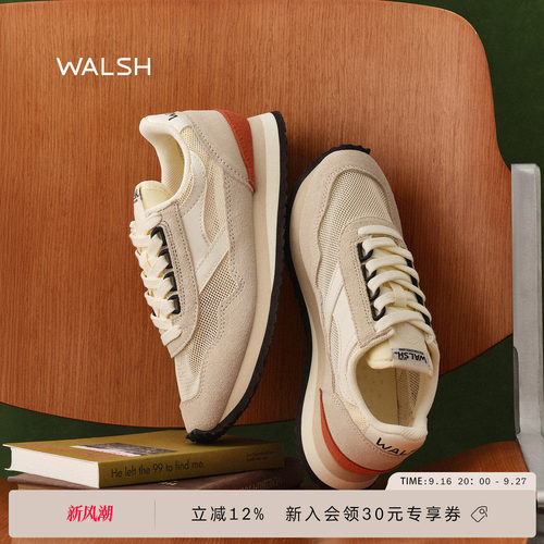 WALSH丨ENSIGNLITE透气网面鞋