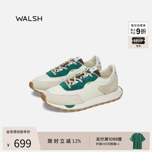 董洁同款Normanwalsh男女休闲鞋