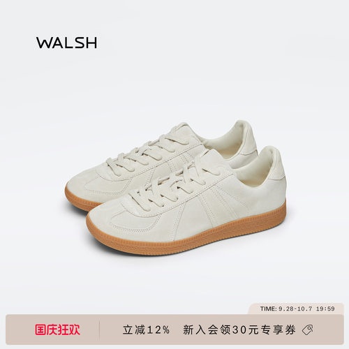 董洁同款normalwalsh全麂皮德训