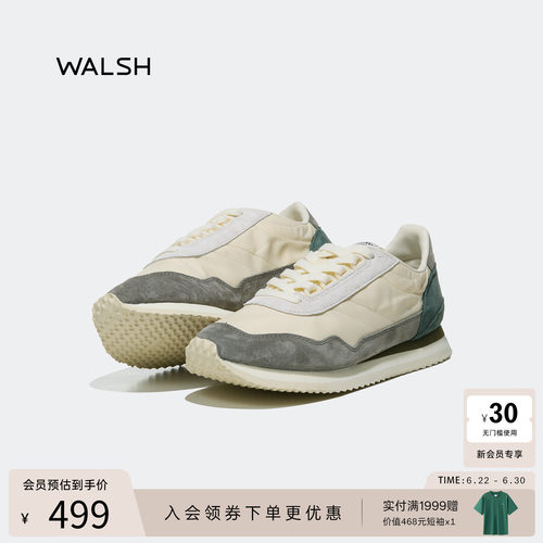 WALSH丨 ENSIGN LITE系列 夏季透气运动鞋休闲复古慢跑鞋男女同款