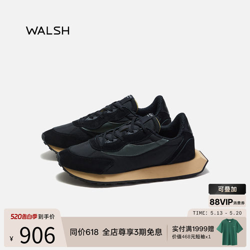 董洁同款Normanwalsh男女休闲鞋