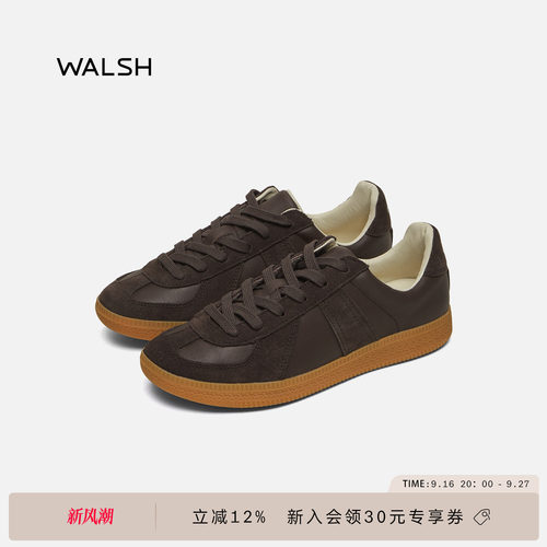 WALSH早春晴朗孙千同款德训鞋