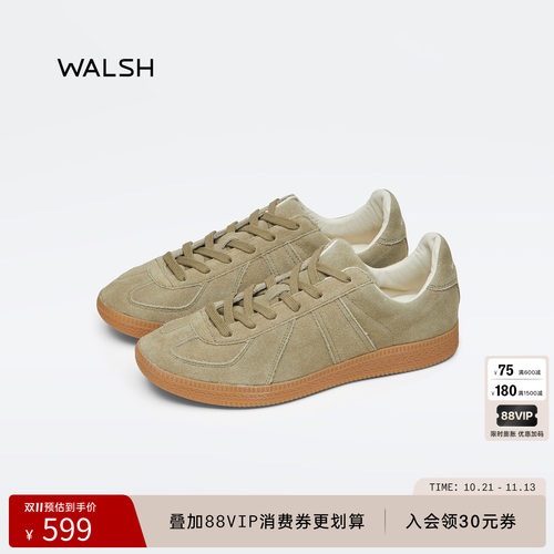 董洁同款walsh全麂皮德训鞋