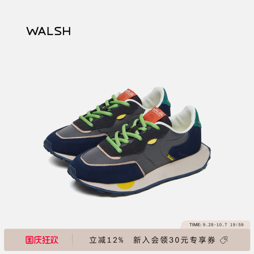 董洁同款NormanWalsh运动休闲鞋