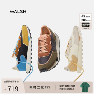 NormanWalsh丨EMERALD绿宝石系列春夏复古慢跑鞋运动鞋休闲男女款