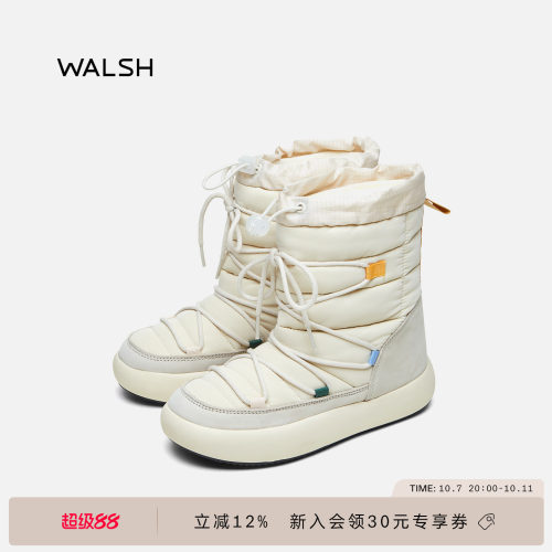 NormanWalsh女套脚设计靴子
