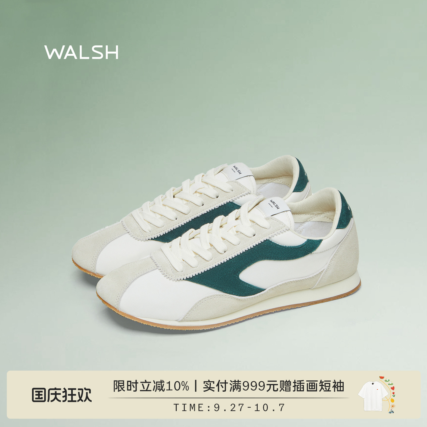 NormanWalsh【2025新款】 COB系列男女复古运动鞋赛车鞋COB251520