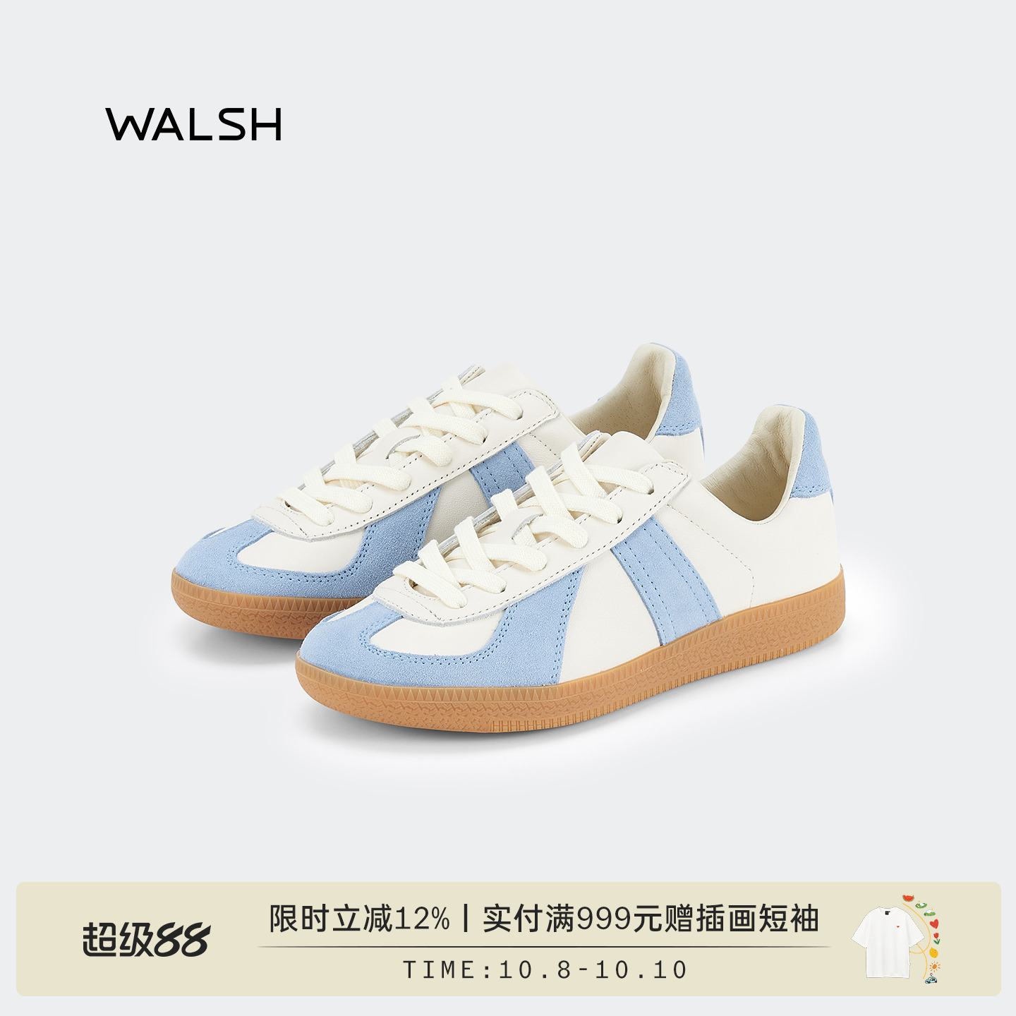 真皮GAT系列男女同款低帮德训鞋