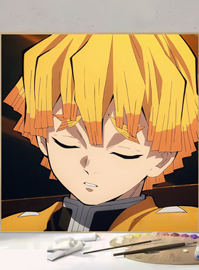 鬼灭之刃我妻善逸diy数字油画儿童学生手绘填色涂鸦画房间装饰画