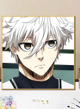 凪诚士郎 蓝色监狱动漫人物diy数字油画手绘填色涂鸦画画生日礼物