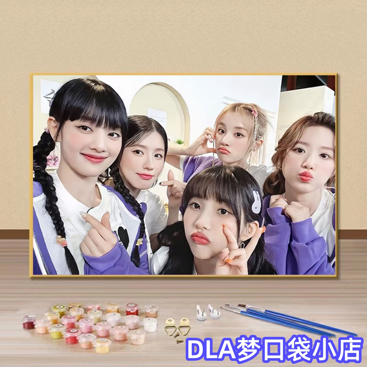 I-dle女团全员人物diy数字油画