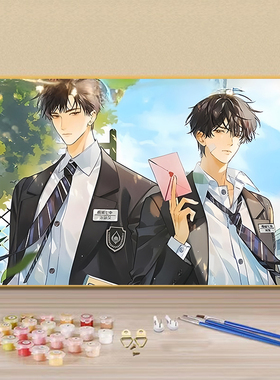 放学等我周边diy数字油画手绘填色画涂鸦画送孩子礼物房间装饰画