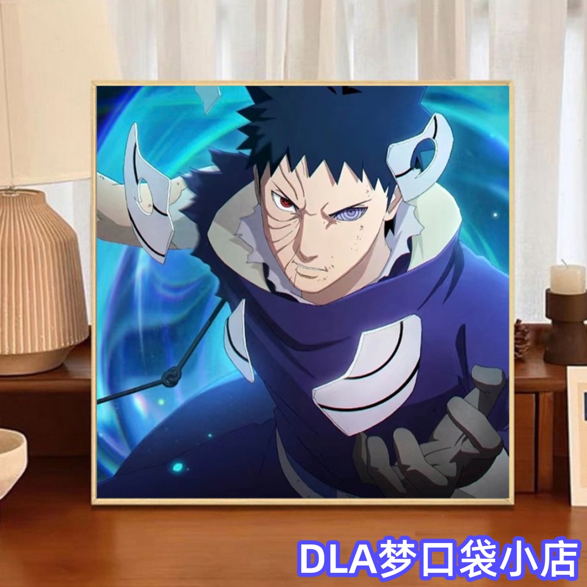 宇智波带土儿童手绘填色画画礼物