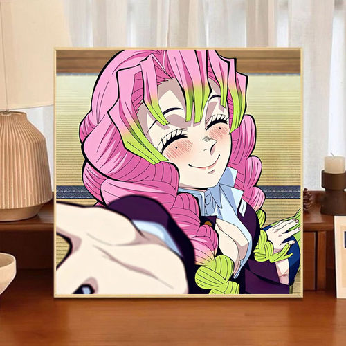鬼灭之刃甘露寺蜜璃手工填色画画