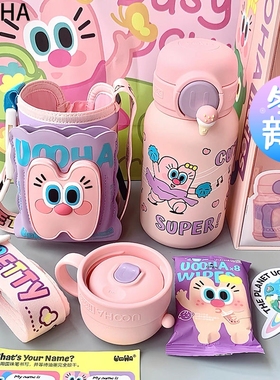 uooha立净保温杯316不锈钢吸管女高颜值可爱大肚杯大容量儿童水杯