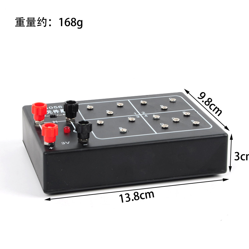 电学元件黑箱 J24056电学原件黑箱探究暗盒里的电路黑盒初中