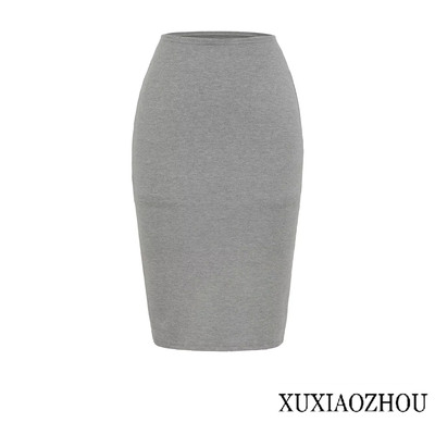 美式辣妹紧身半身裙女夏季性感小个子显瘦基础款包臀中裙一步裙
