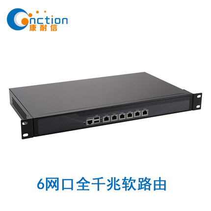 康耐信(CNCTION)INTEL7代3865/3965/I3-7100/I5-7200/I7-7500U软路由全千兆6网口整机支持PANABIT ROS软件