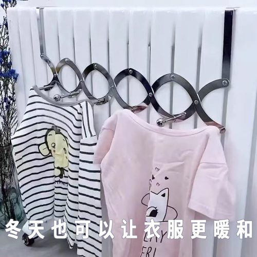 暖气片置物架专用挂钩家用