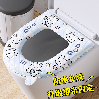马桶坐垫绑带款可爱夏季垫子四季通用坐便圈夏天2024新款防水免洗